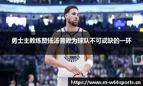 利来w66