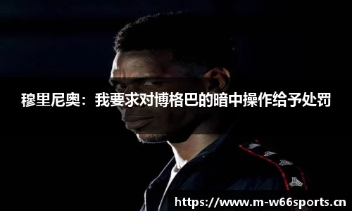 利来w66平台