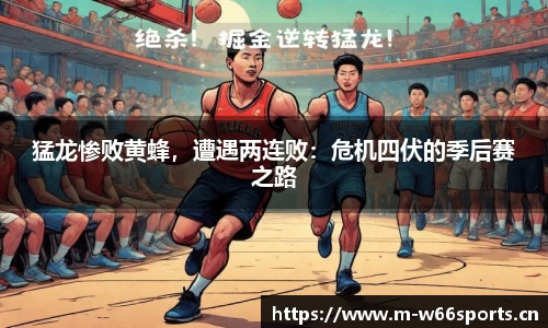 利来w66平台