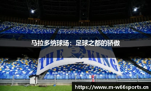 利来w66官网