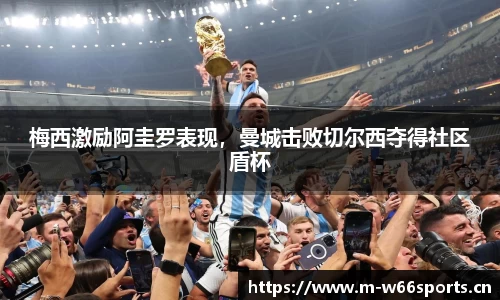利来w66官网