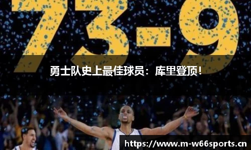 利来w66官方网站