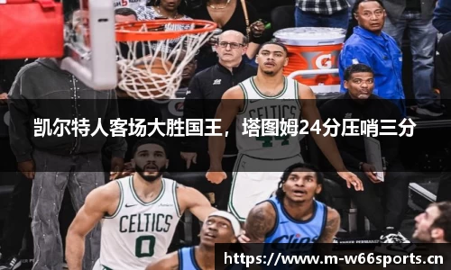 利来w66官方网站