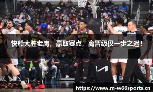 利来w66官网