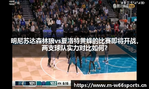 利来w66平台