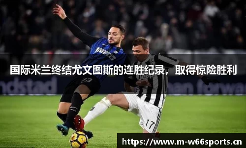 利来w66官网