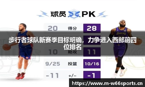 利来w66官方网站