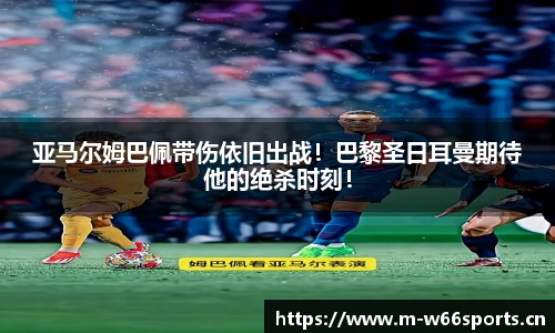 利来w66官网