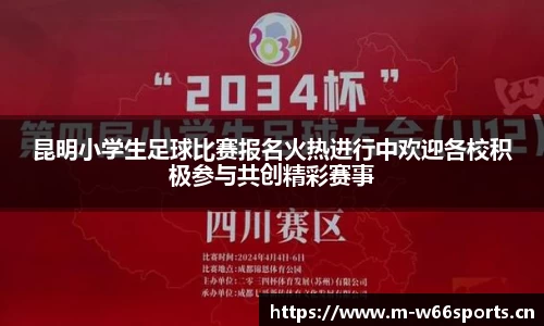 利来w66官方网站