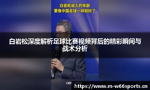 利来w66官网