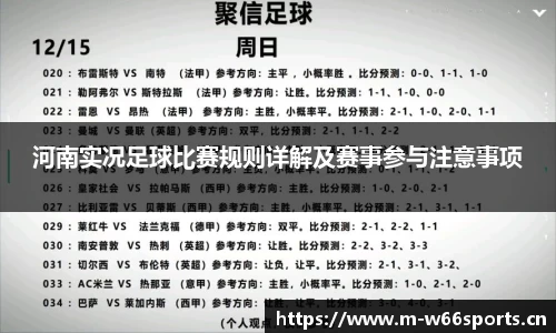 利来w66官网