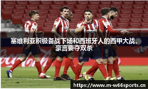 利来w66官方网站
