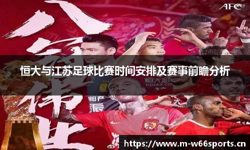 利来w66官网