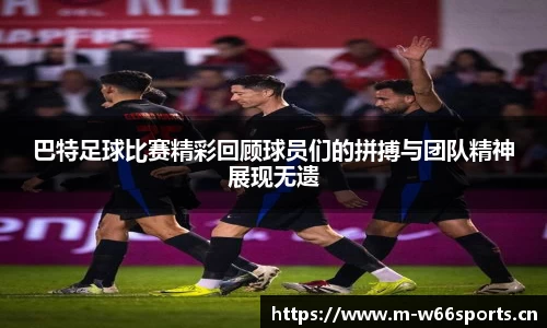 利来w66官网