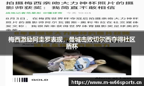 利来w66官网