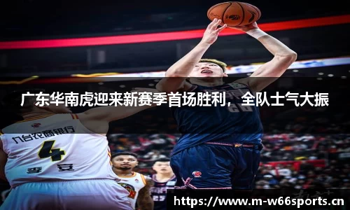 利来w66官网