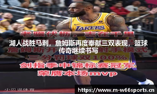 利来w66官网