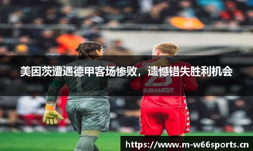 利来w66官网
