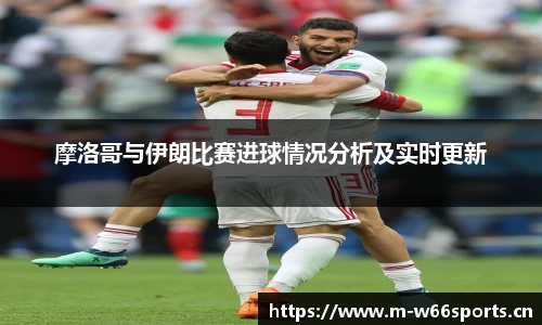 利来w66官方网站