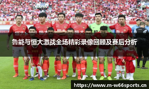 利来w66官网