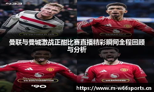 利来w66官网
