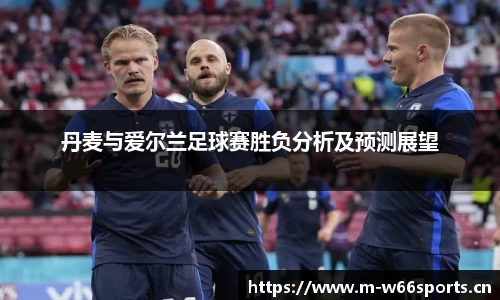 利来w66官方网站