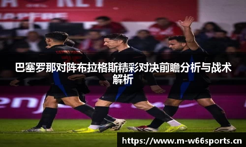 利来w66官方网站