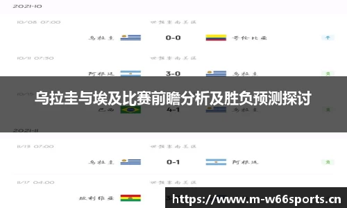 利来w66官方网站