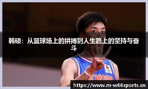 利来w66官方网站