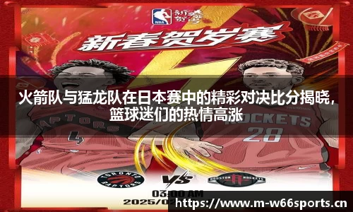 利来w66官方网站