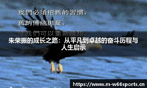 利来w66