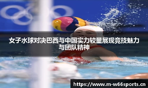 利来w66官方网站
