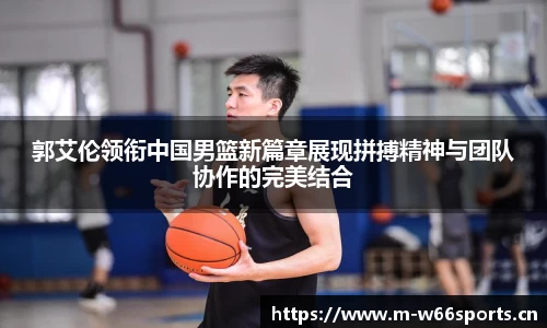 利来w66官网