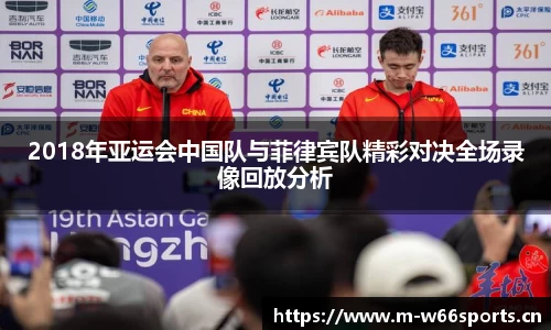利来w66官网