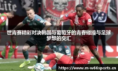 利来w66官方网站