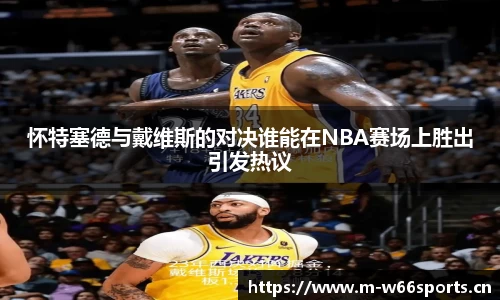 利来w66官方网站