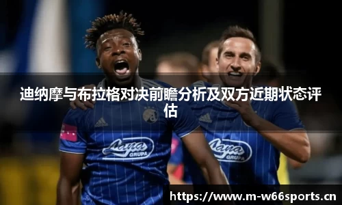 利来w66官方网站