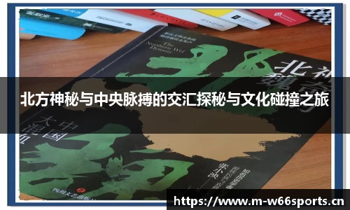 利来w66官方网站