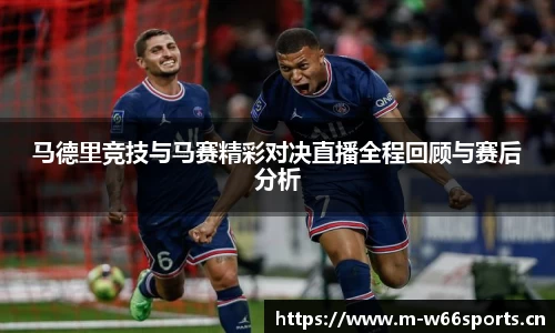 利来w66官方网站