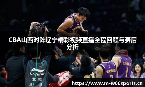 利来w66官方网站