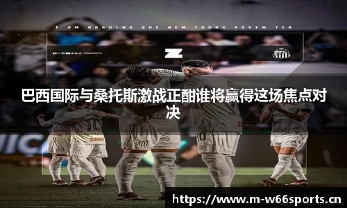 利来w66官方网站