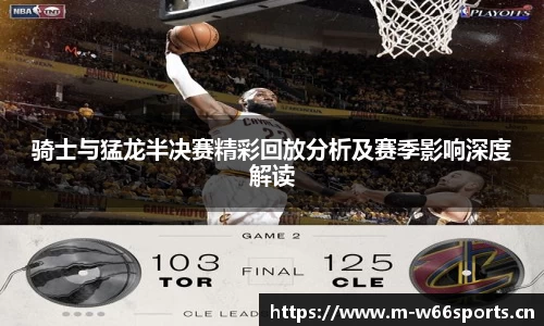 利来w66官方网站