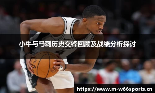 利来w66官方网站