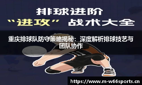利来w66官网