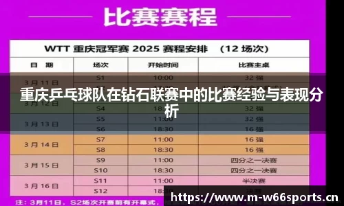 利来w66官方网站