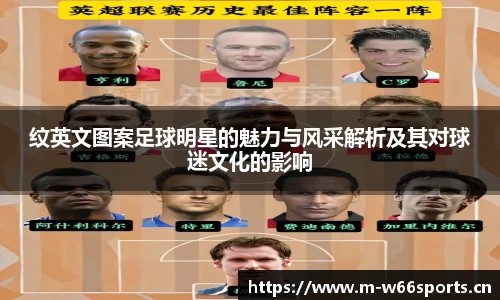 利来w66官方网站