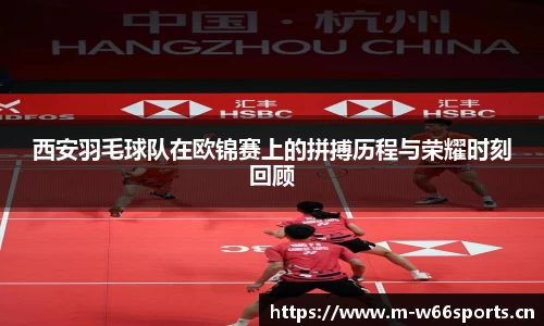 利来w66官方网站