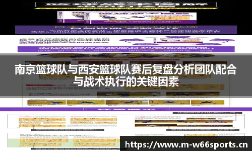 利来w66官方网站