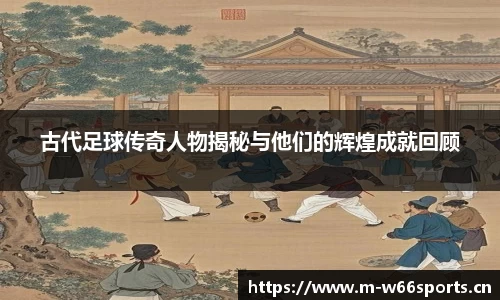 利来w66官方网站