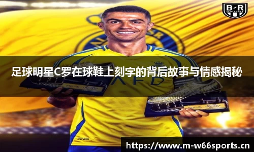 利来w66官方网站